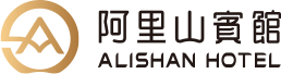 阿里山宾馆
