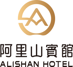 阿里山ホテル