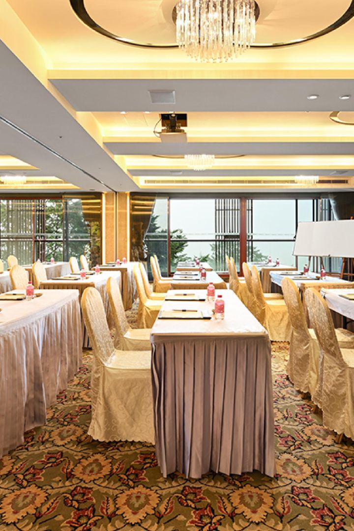 International Conference Hall