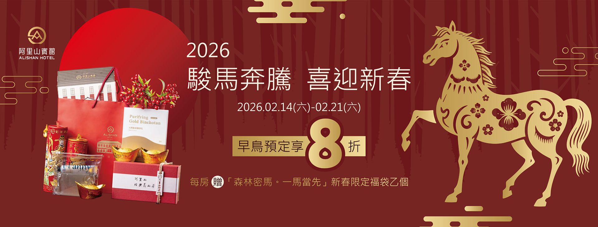 ALL_news_25K28_dWUmnzXlm3