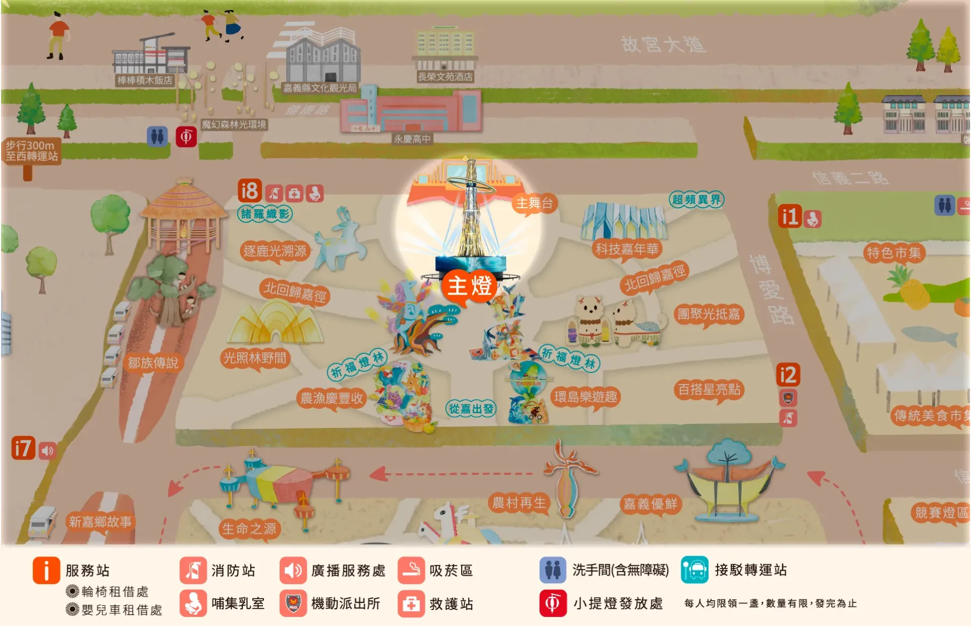 ALL_news_26A28_19CkFl8bNn ALL_news_26A28_19CkFl8bNn